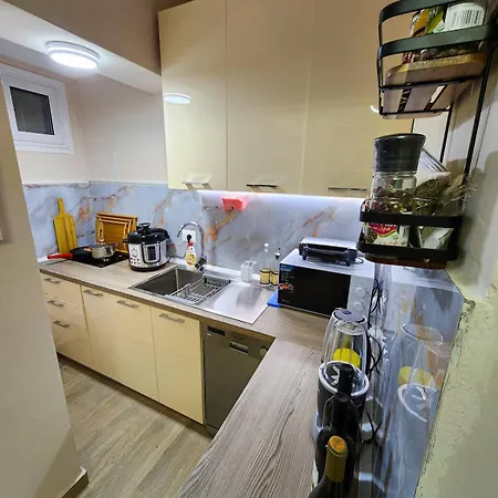 Apartamento Art House *